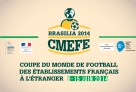 Affiche de la Coupe du monde de football des établissements français à l'étranger (CMEFE)