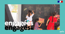 « L’école inclusive, un défi collectif au Lycée français de Jakarta » : le troisième épisode de la web-série "Engagées, engagés" de l’AEFE