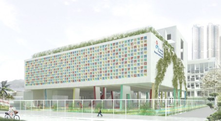 Le futur campus du lycée français de Hong Kong